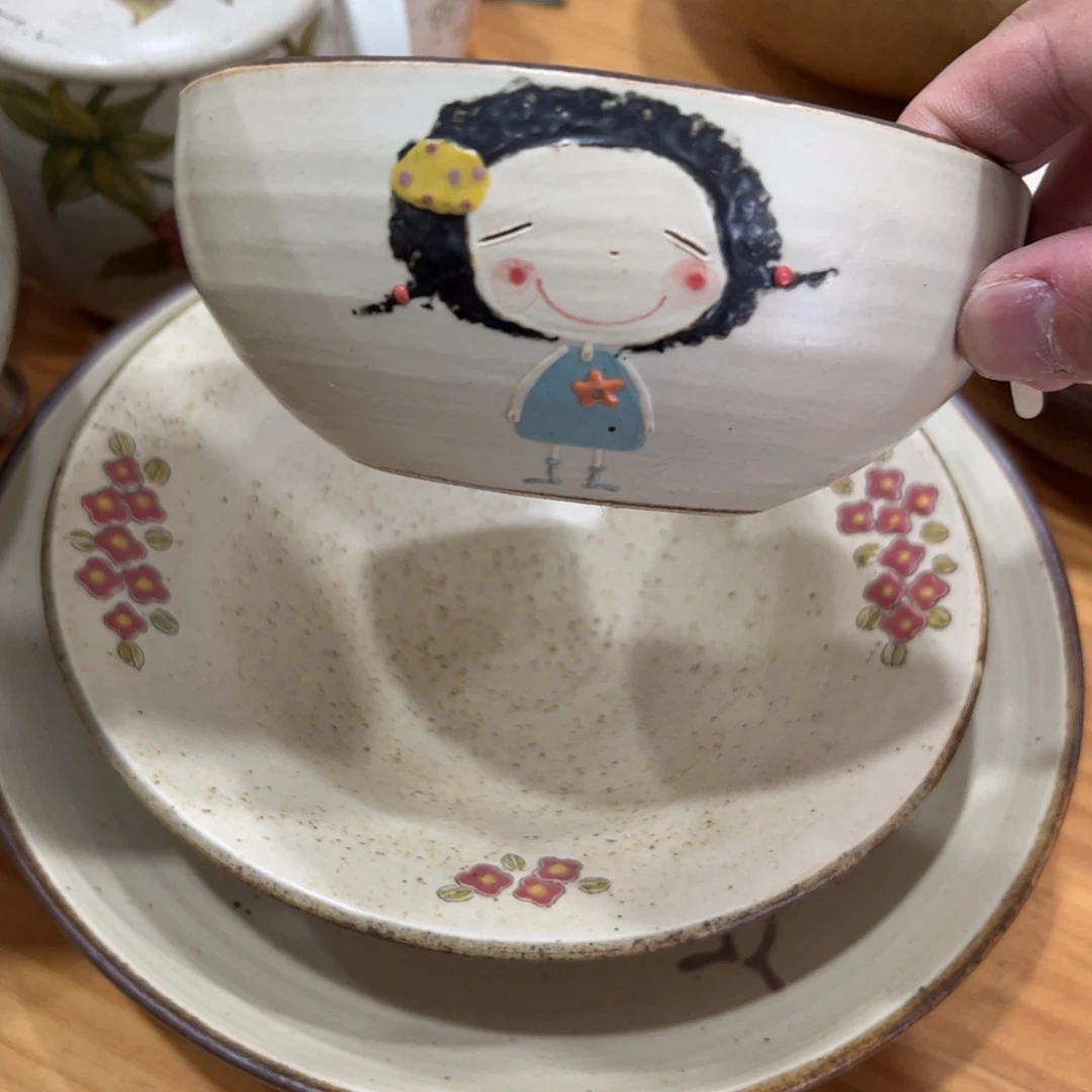 向****833福利美盆来咯来咯