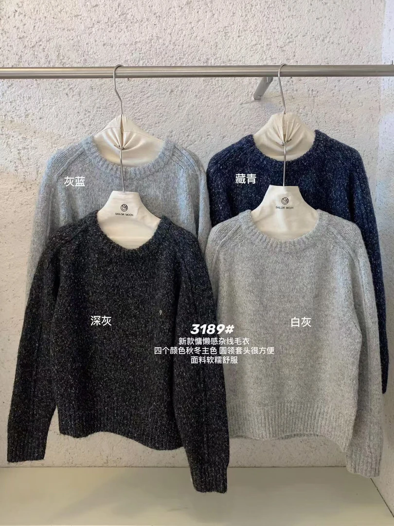 想象@3189 圆领小银标套头毛衣
