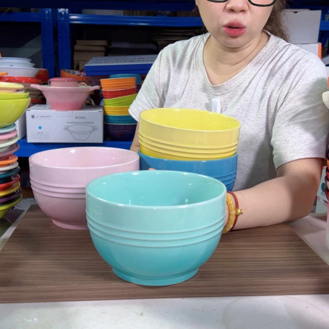 陶瓷青羽色轻虹面碗