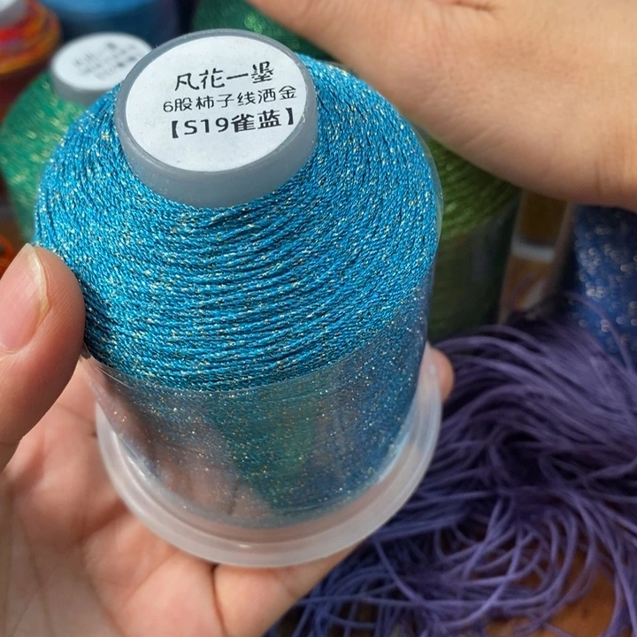 一墨手作编绳配件