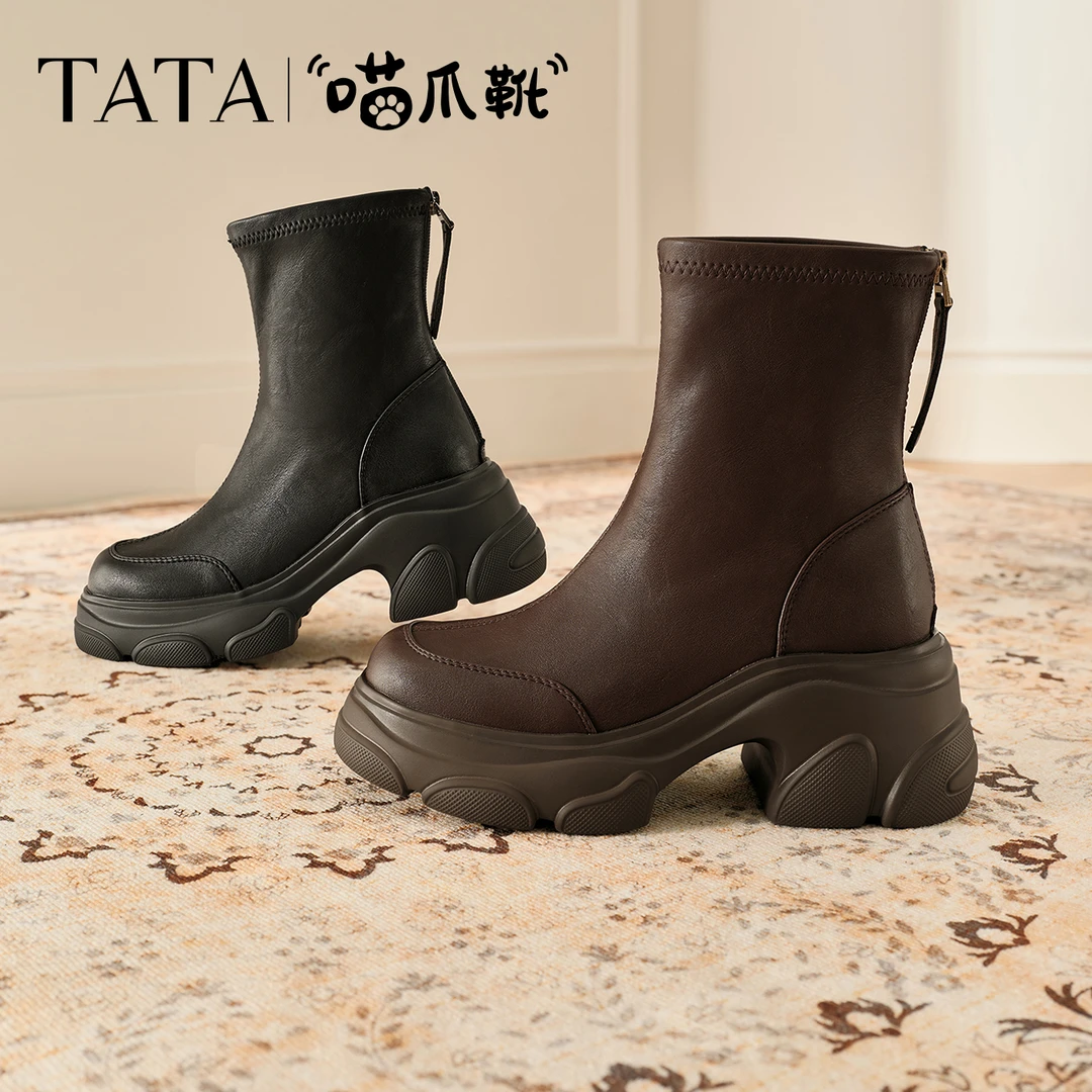 【琥珀流光】TATA他她2025新款喵爪弹力瘦瘦厚底时装短靴女CEG07DZ5