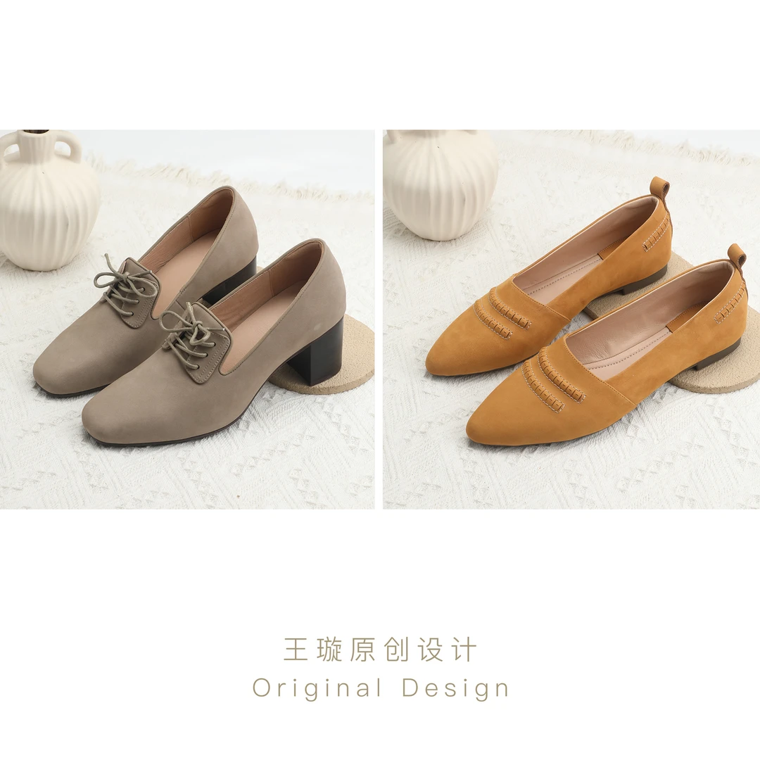 璇之恋·王璇·今日曲平底/根鞋·（大地色粗跟+黄色平底）