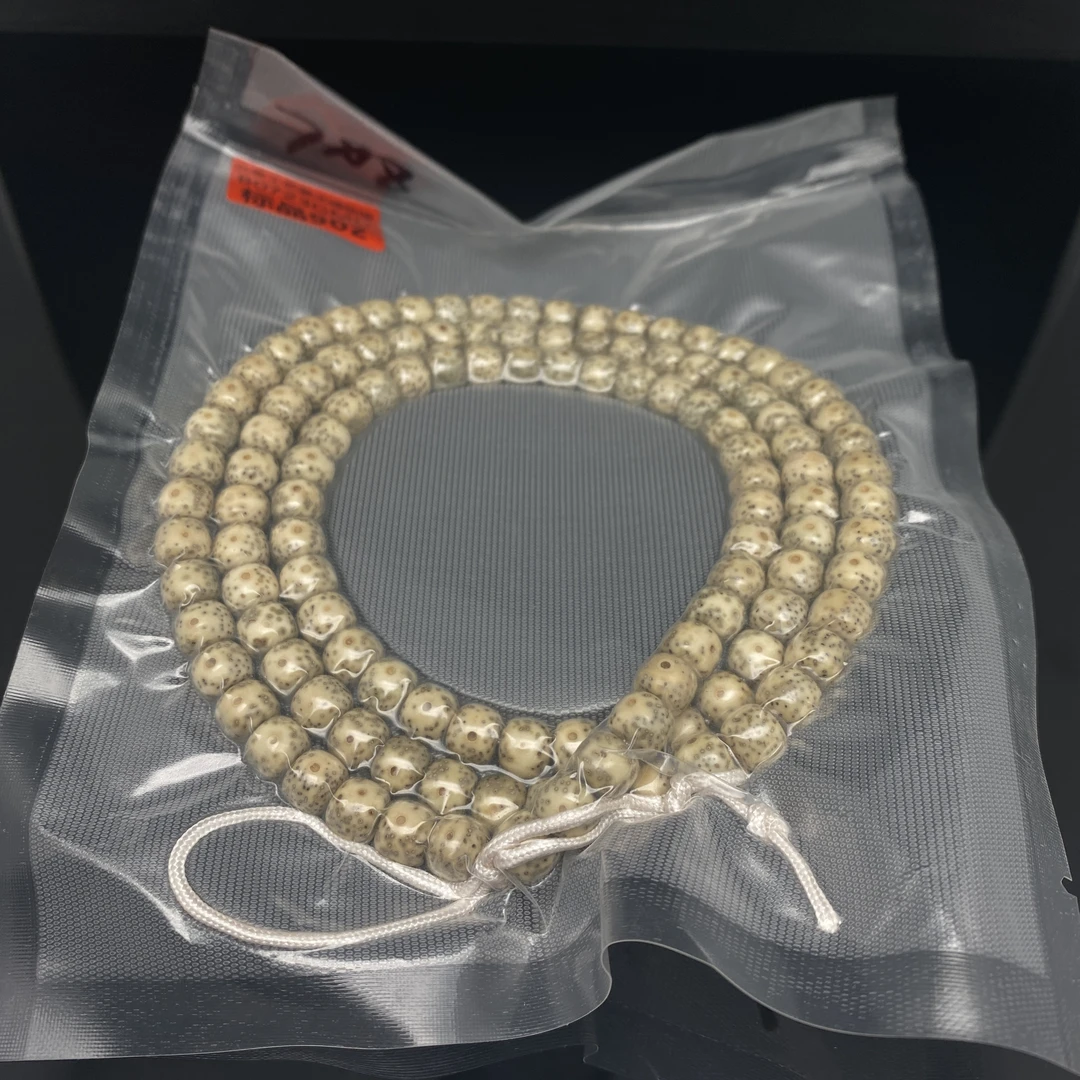 B1122GMD1101（多样性发货）星月菩提石玉料多圈长串