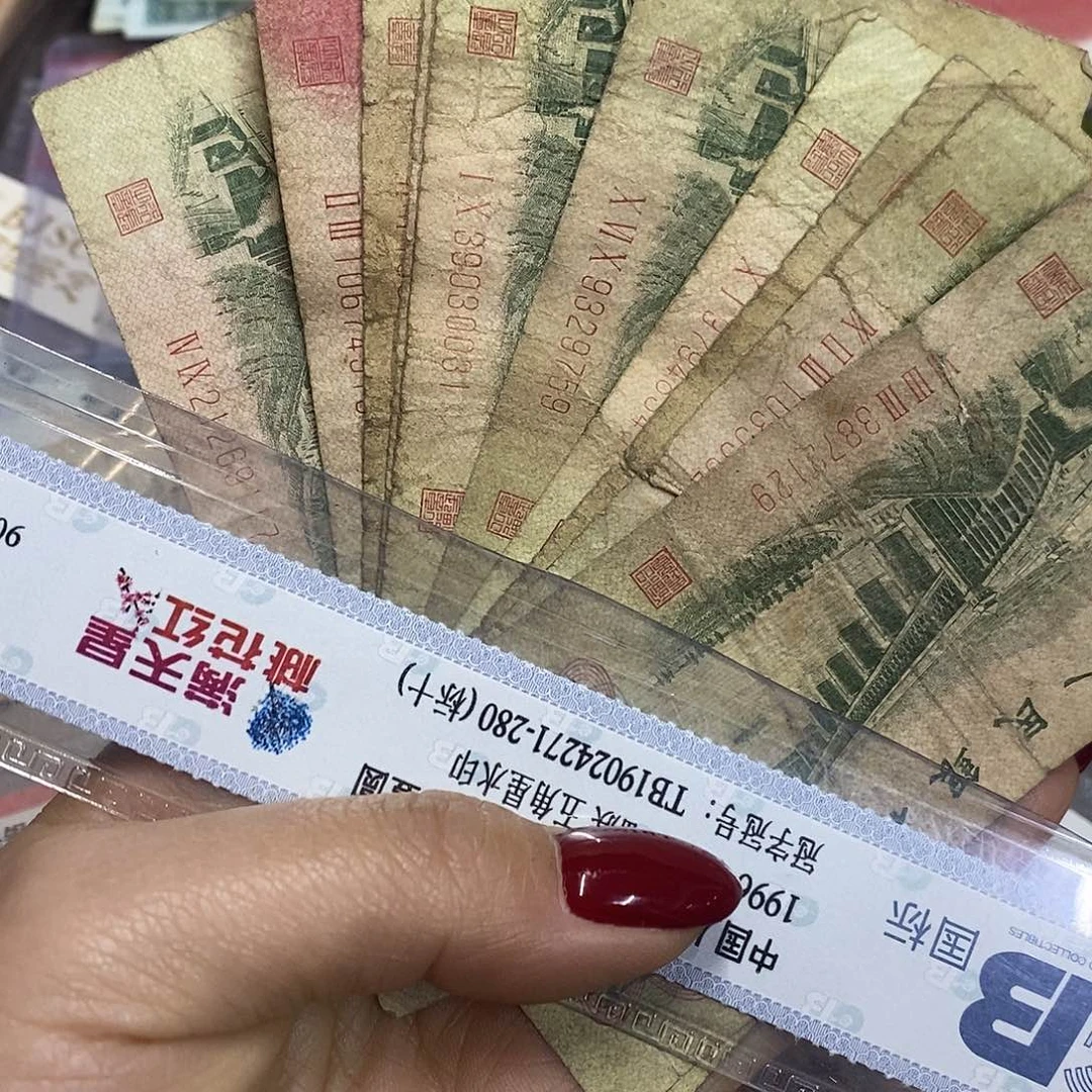 退市3版原图发货10张