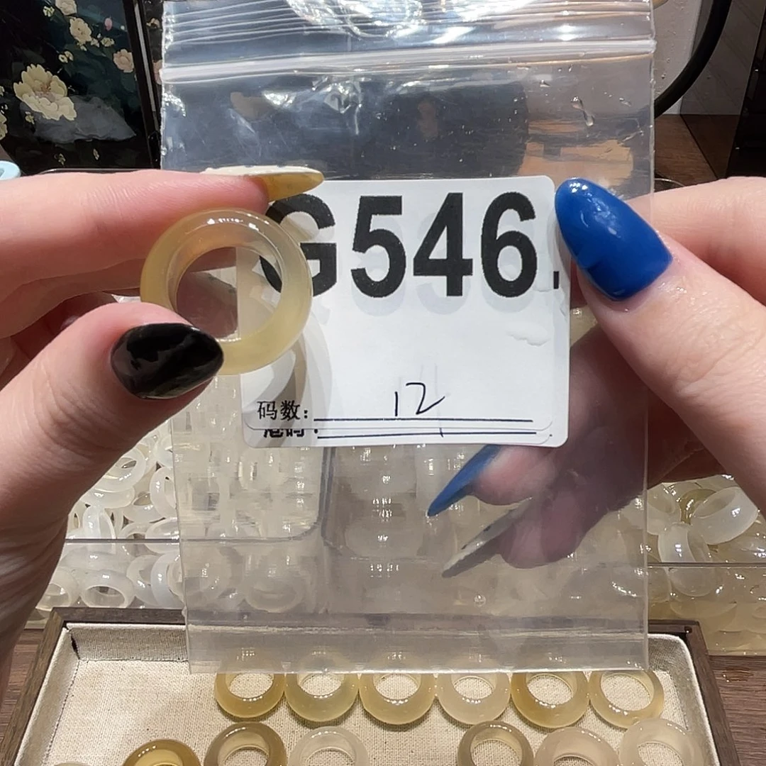玛瑙/玉髓未镶嵌戒指546