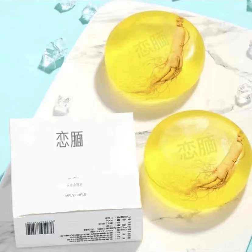 恋腼苦参皂  100克皂清洁全身适用男女通用