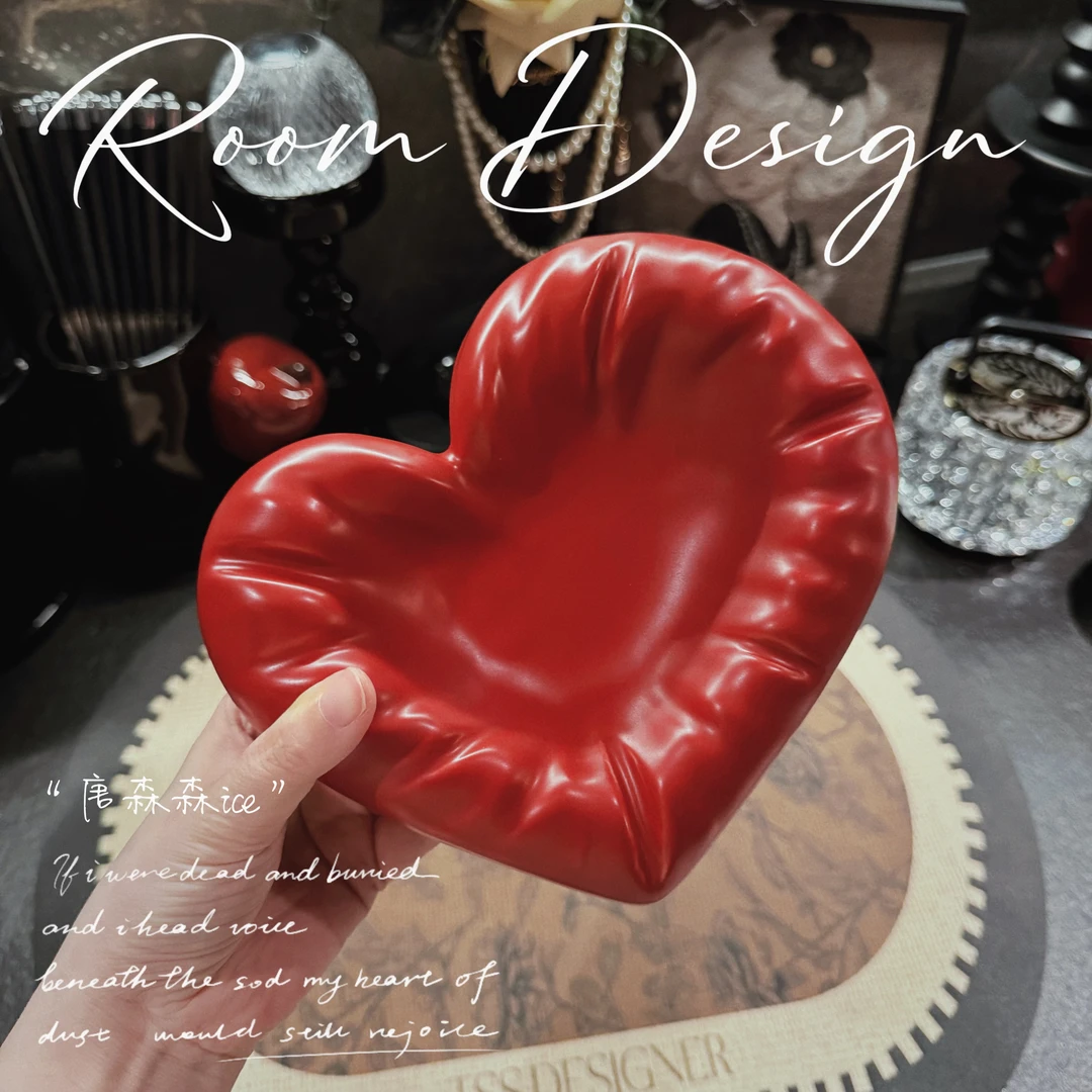 【唐森森设计】长8款15高5心有所属陶瓷烟灰缸客厅桌面烟灰缸摆件