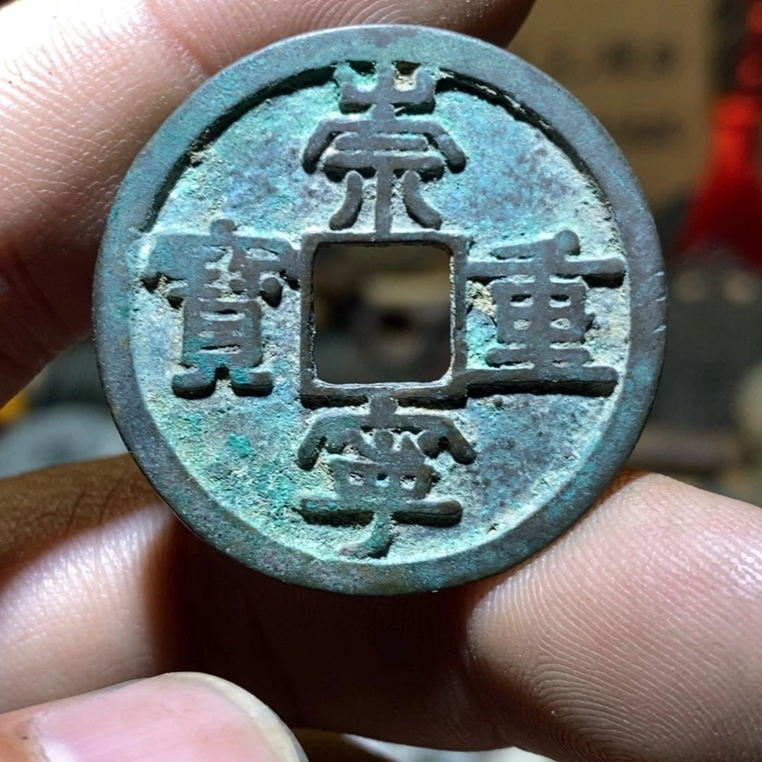 蜂***节大理石磁石123456789
