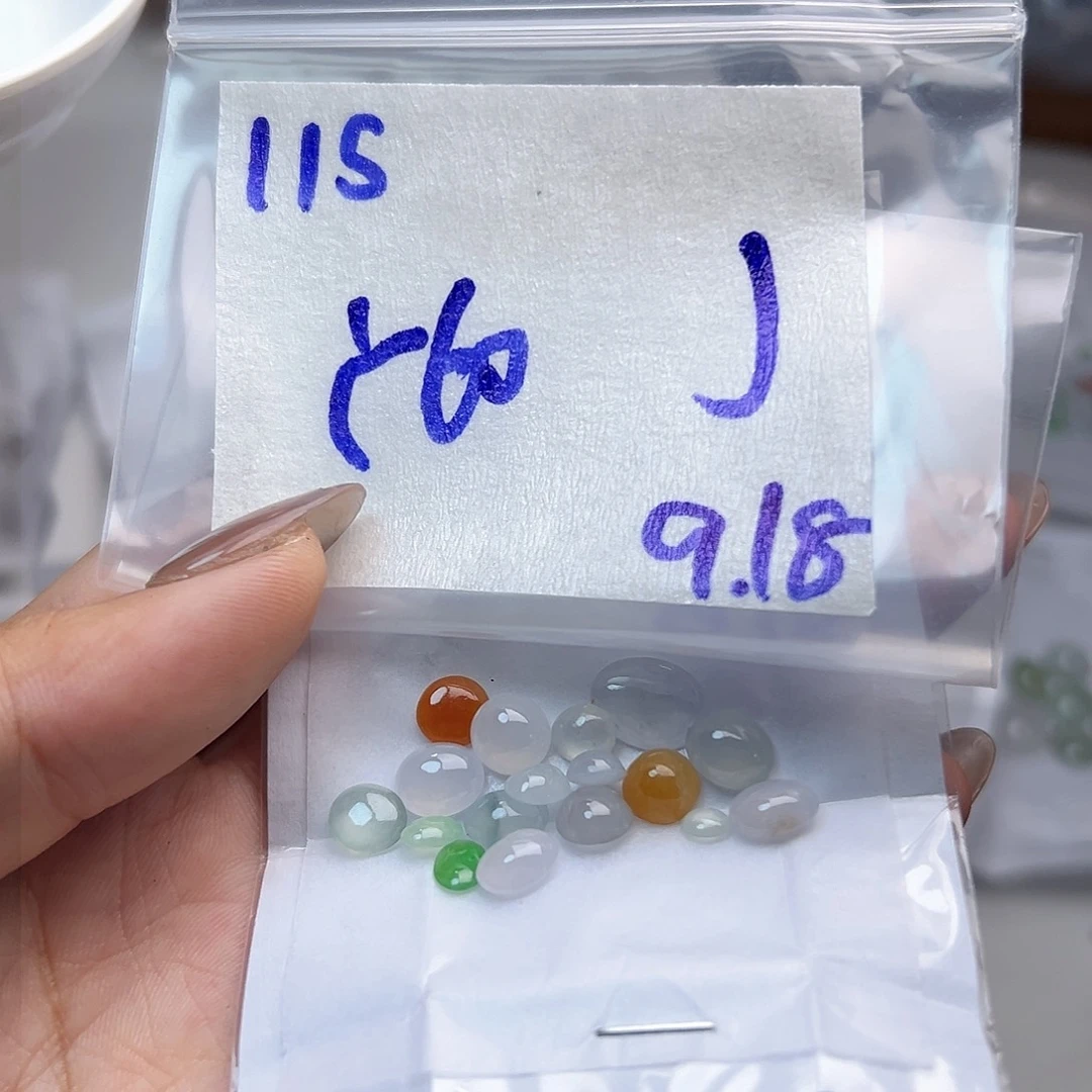 【闪购商品】未镶嵌定制翡翠J***?