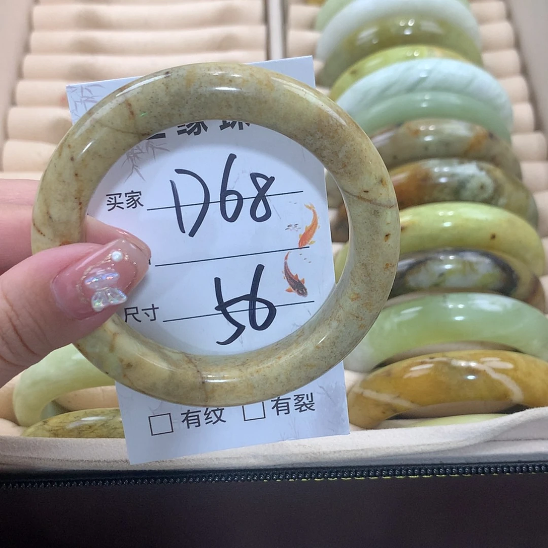 【闪购商品】未镶嵌蛇纹石玉手镯