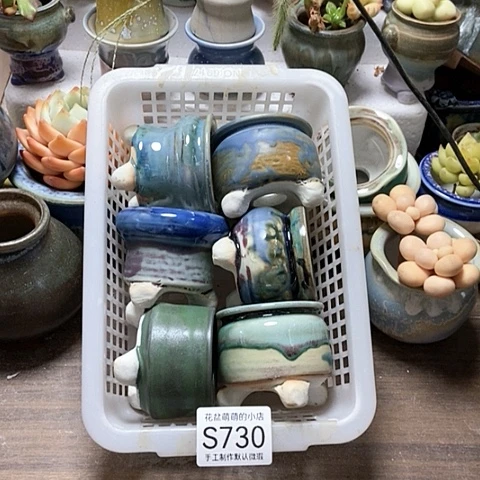 紫砂花盆730微瑕品口径5厘米左右的