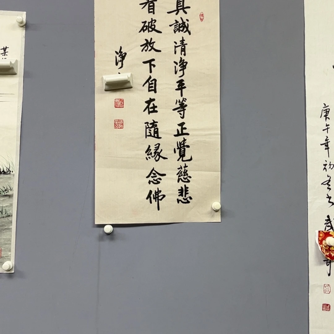 库存作品清理低价可得