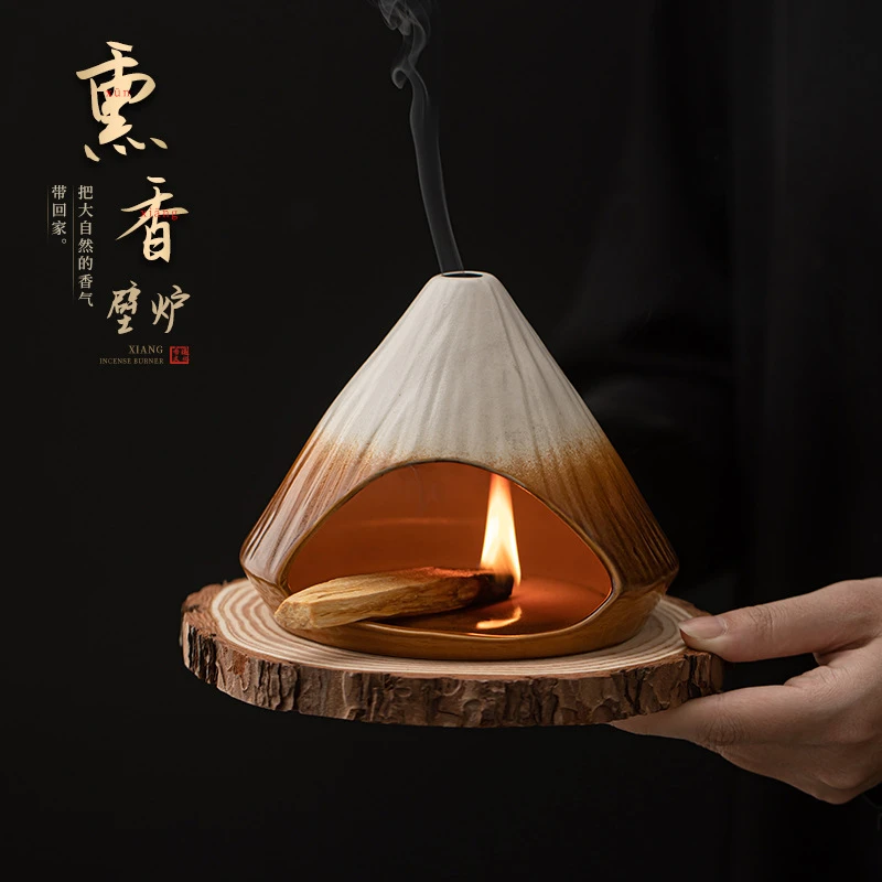 富士山熏香小壁炉雪松鼠尾草熏香炉秘鲁圣木助眠大号窑变陶瓷香炉