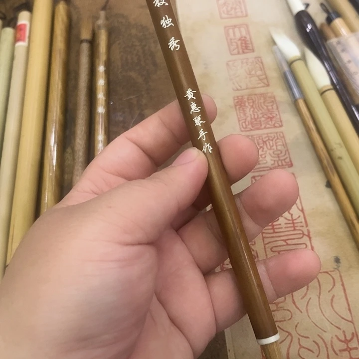 一枝独秀 出锋3.0