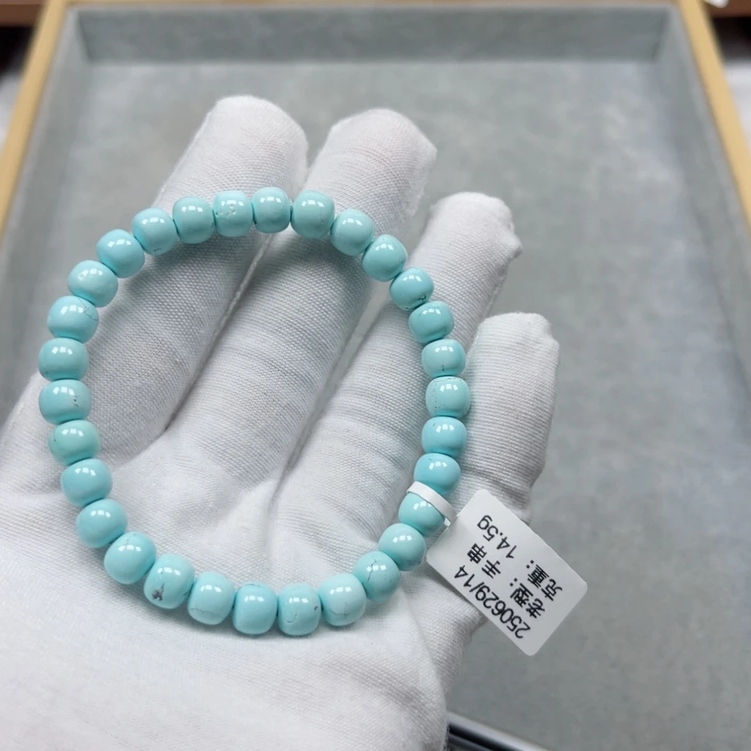 未镶嵌绿松石挂件