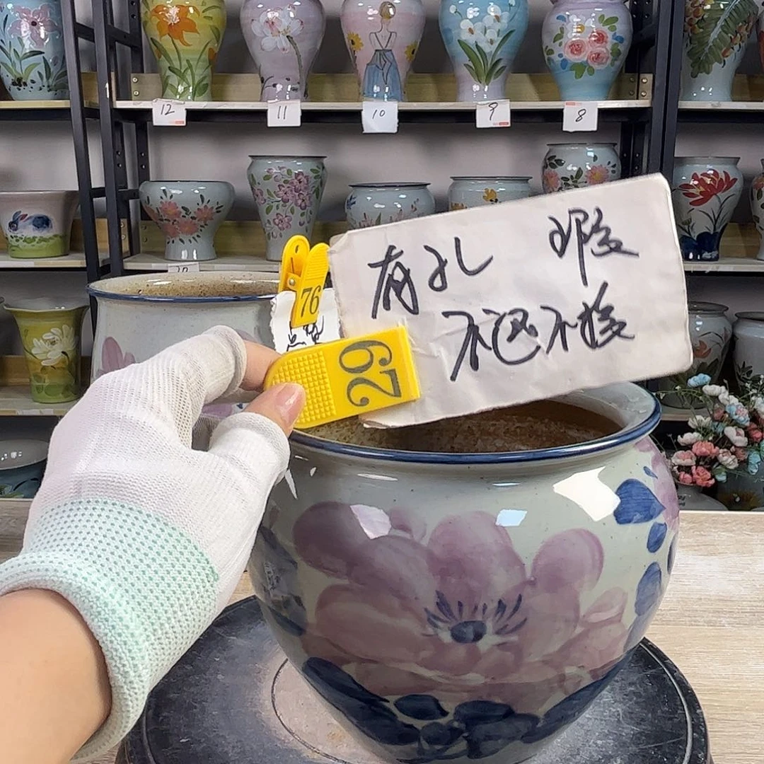 罐1tc景德镇陶瓷花盆