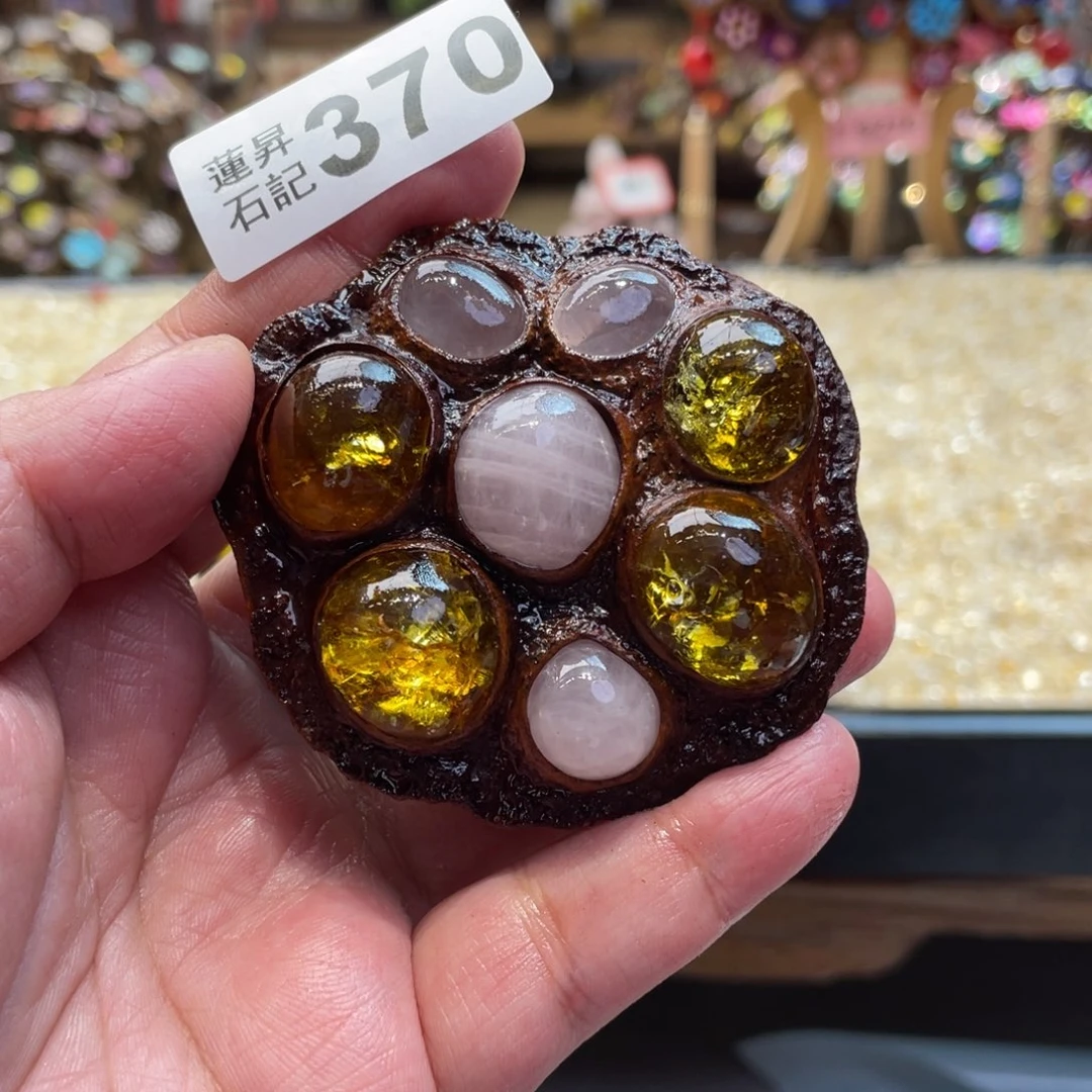 核桃木/黑胡桃（胡桃木）?****?370