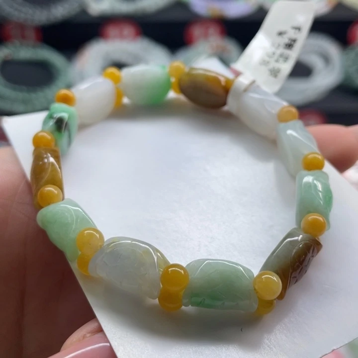 未镶嵌手链翡翠卡10加