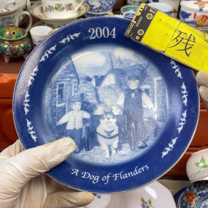 他家瓷器真美…开播了