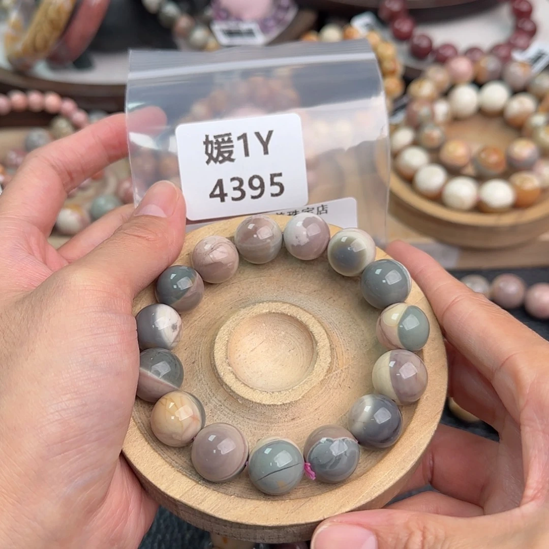 【闪购商品】未镶嵌手链石英质玉A****?