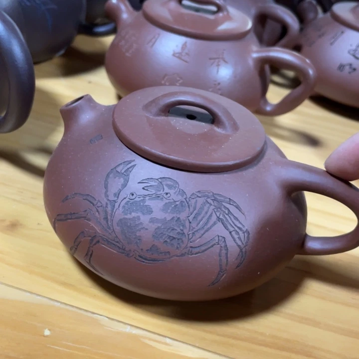 茶杯紫砂紫砂艺术学院