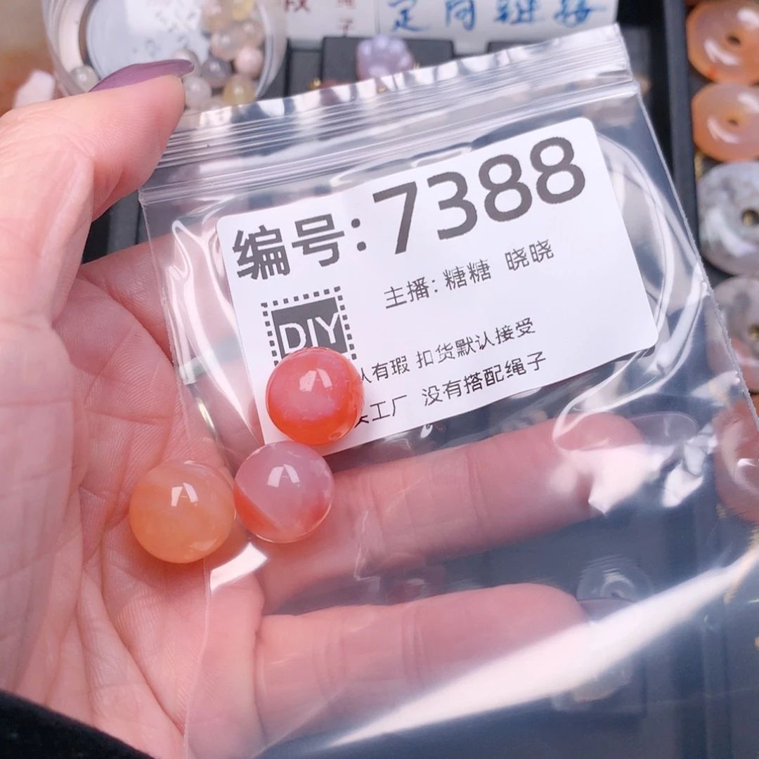 玛瑙/玉髓合金颈饰奶*