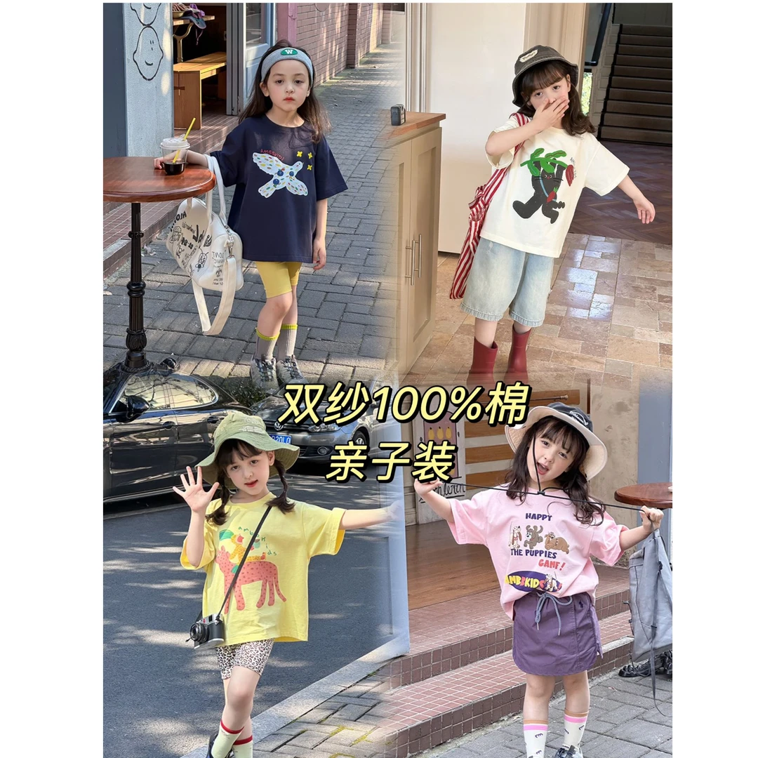 【清货】100%冰棉女童夏装儿童装纯棉女孩圆领t恤短袖休闲夏季短袖