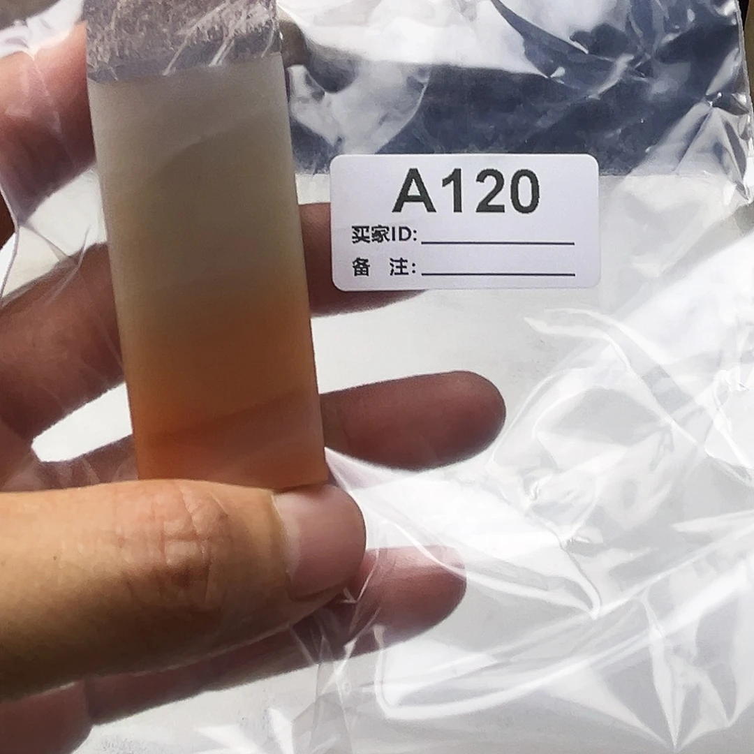 船***0寿山石印石老挝石120