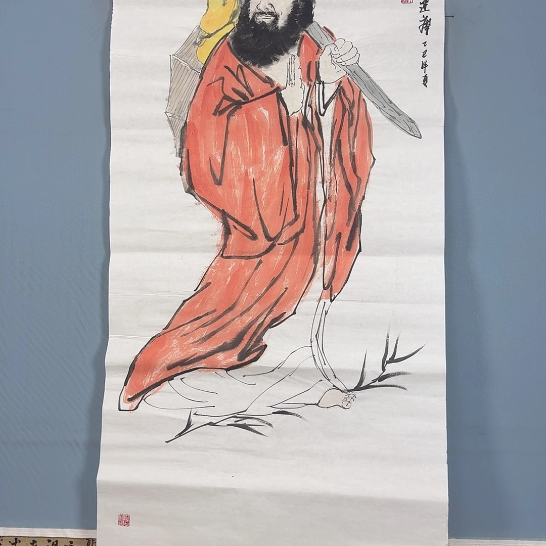 国画604 牡丹一如你