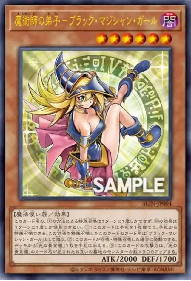 日文1208原箱原盒抓老婆（阿宝/金停）