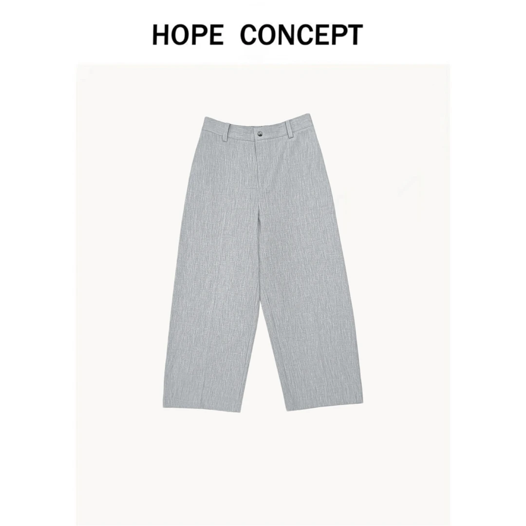 25425#HOPECONCEPT重回经济上行的时髦打工人穿搭 高智感松弛西裤