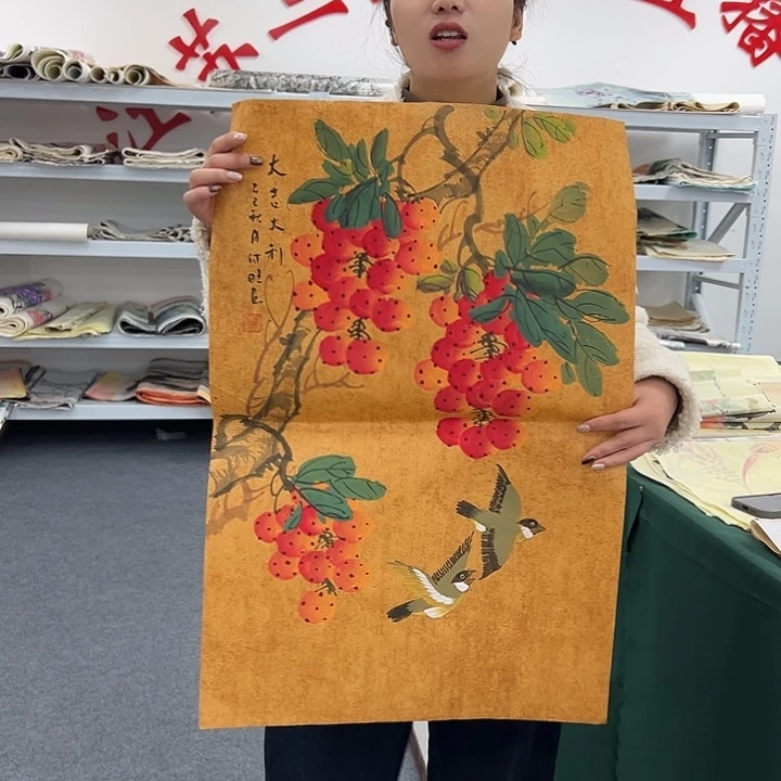 国画纯手绘国画作品大捡漏