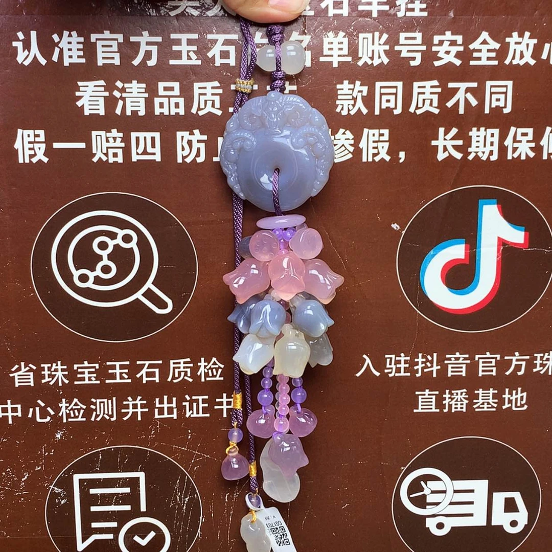 【闪购商品】玛瑙/玉髓车挂未镶嵌