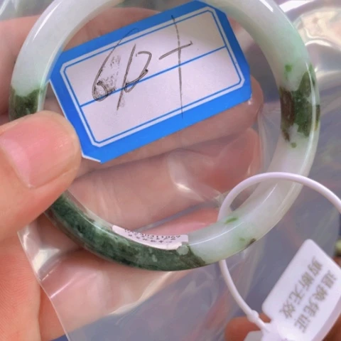 【闪购商品】翡翠颈饰未镶嵌翡翠