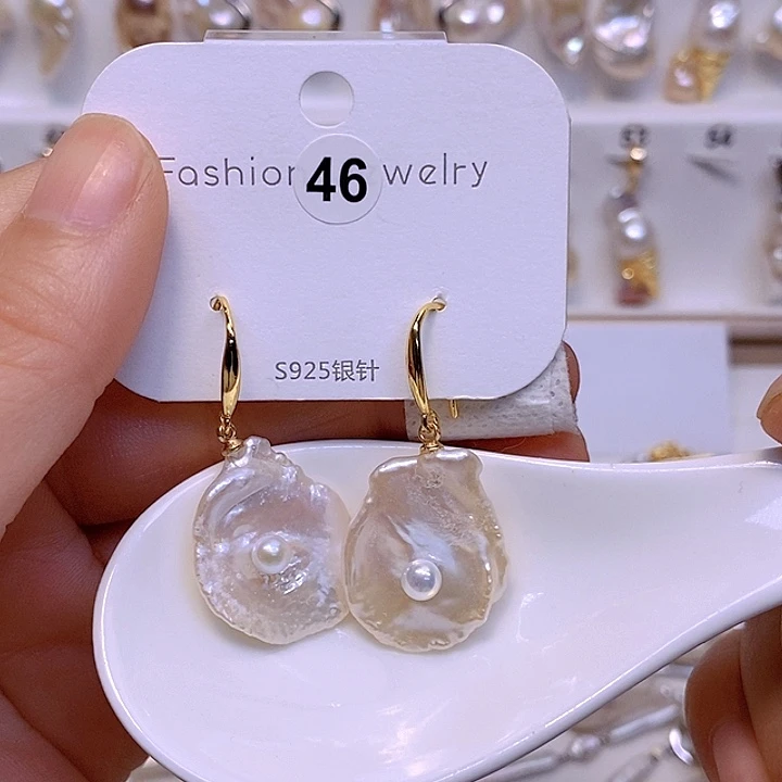 淡水珍珠未镶嵌颈饰