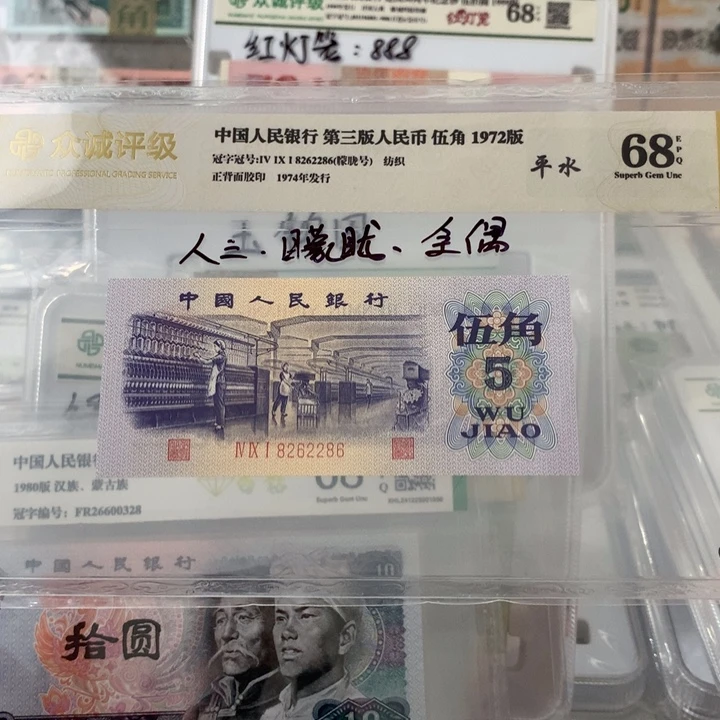 怒*88888888888888