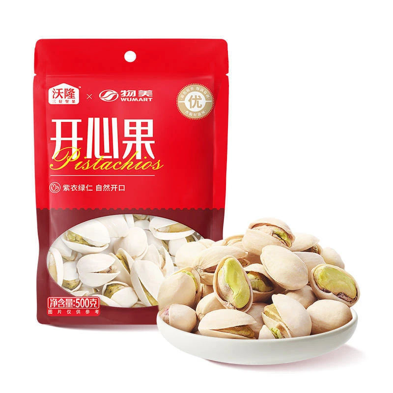 沃隆开心果（物美定制） 500g