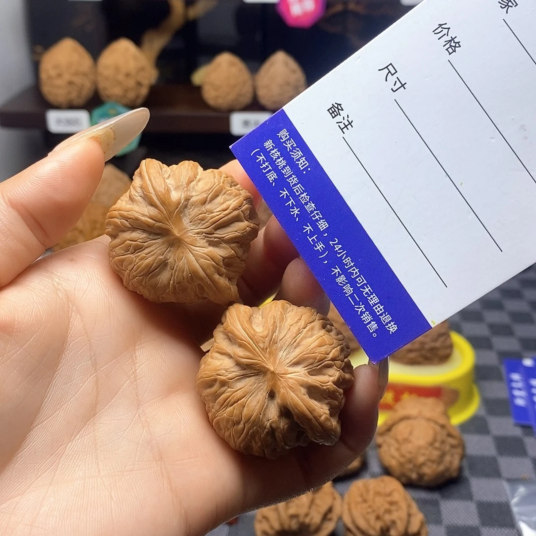 把件核桃微修白茬战鼓核桃卡边41肚38高30