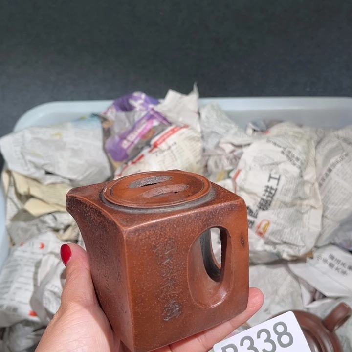 茶壶紫砂紫砂茶壶338