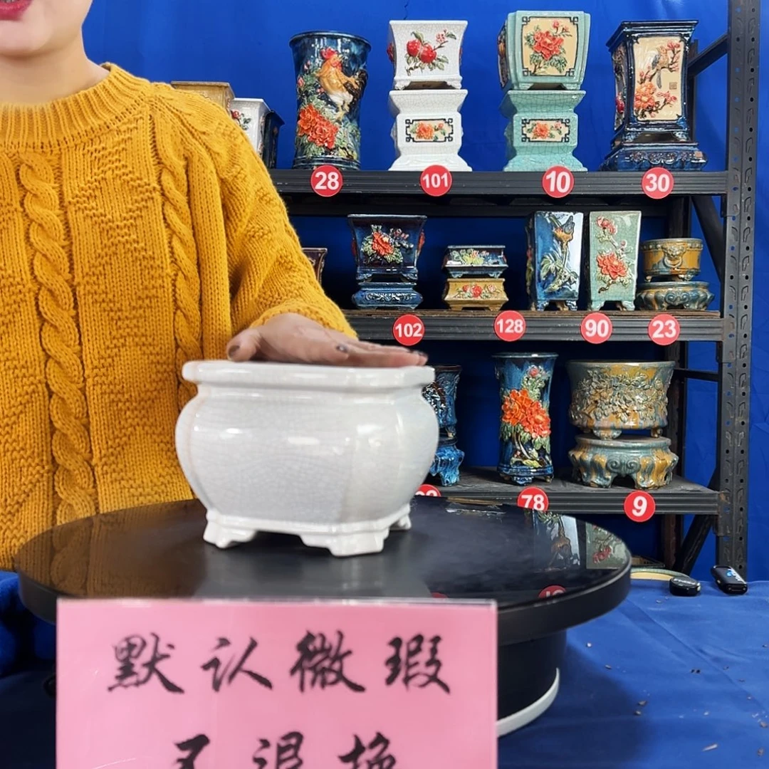 571白大瑕疵随机介意勿拍不退换外口15内深10