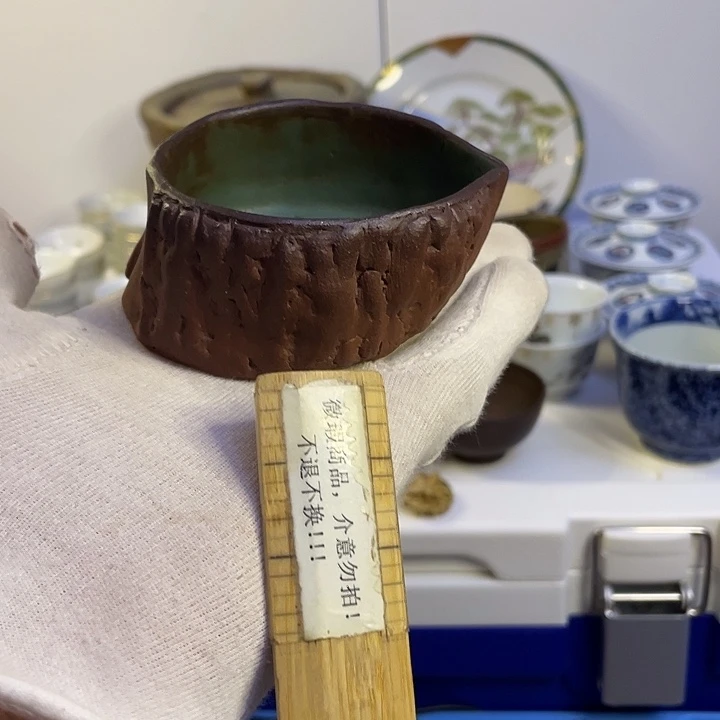 中古回流瓷器默认微瑕介意勿拍