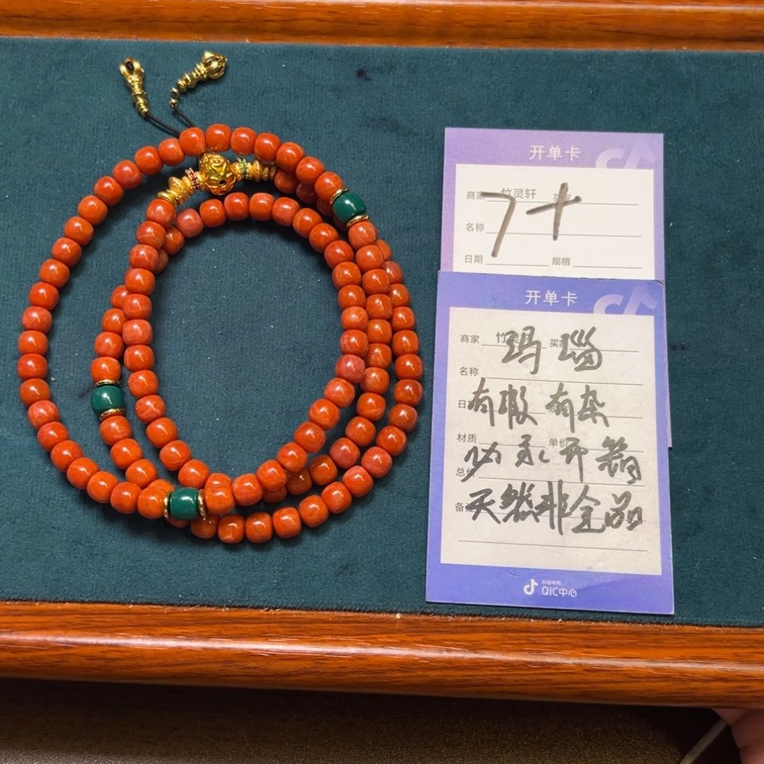 玛瑙/玉髓手串未镶嵌