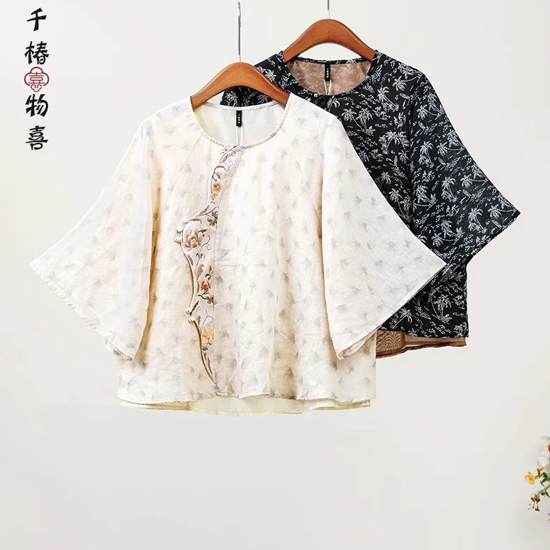 【诗画】提花刺绣五分袖加绒加厚款上衣夏季唐装中袖外搭春夏七分袖