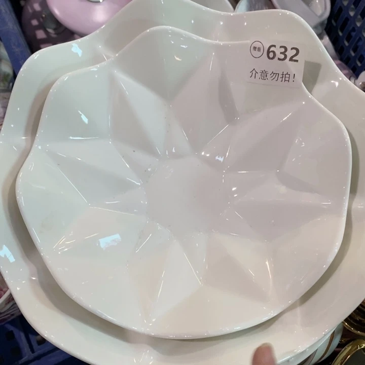 2个632，1111111111111111