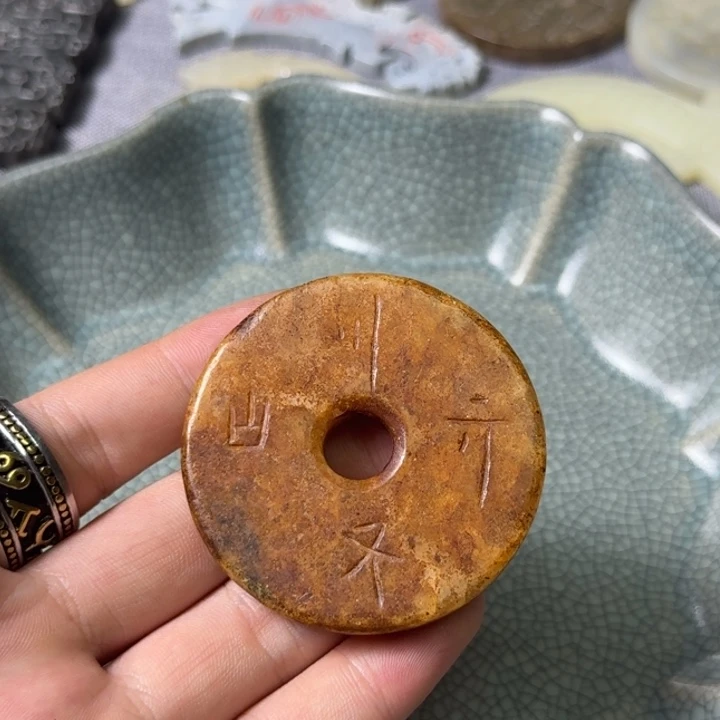 直播放漏专属链接67