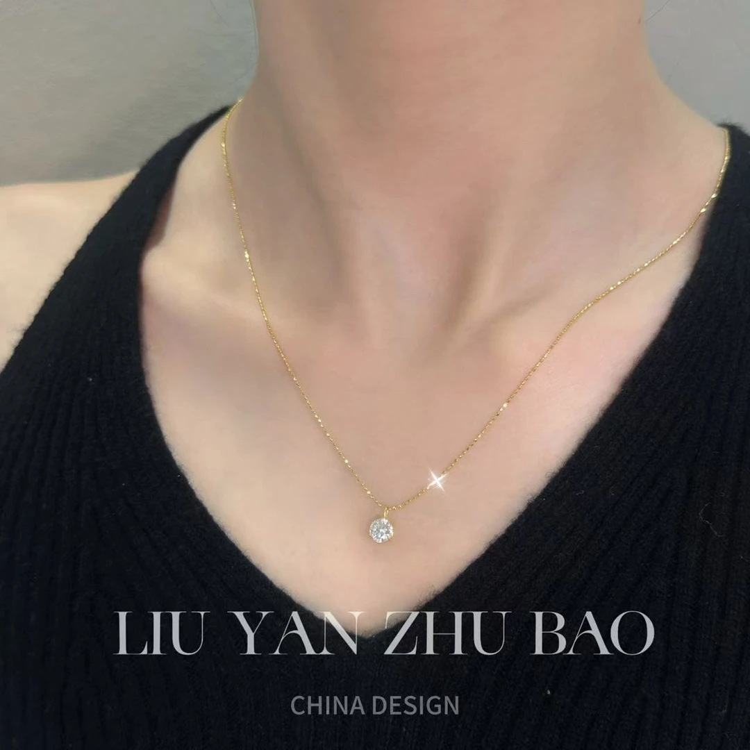 【六言臻选01】k黄60分六爪独钻套链 一滴月光项链ZSXL0349