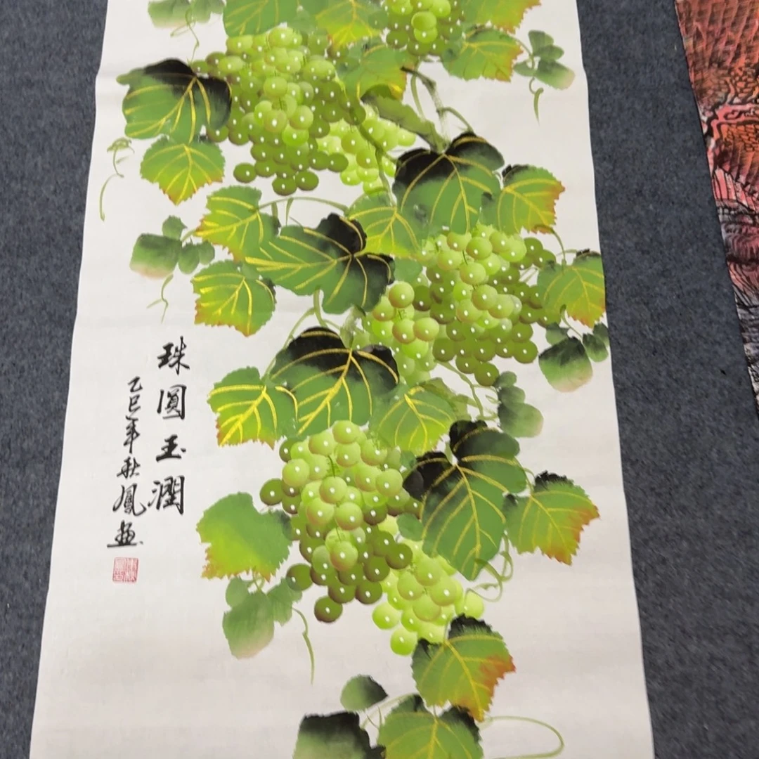 国画会娟艺术馆直播间