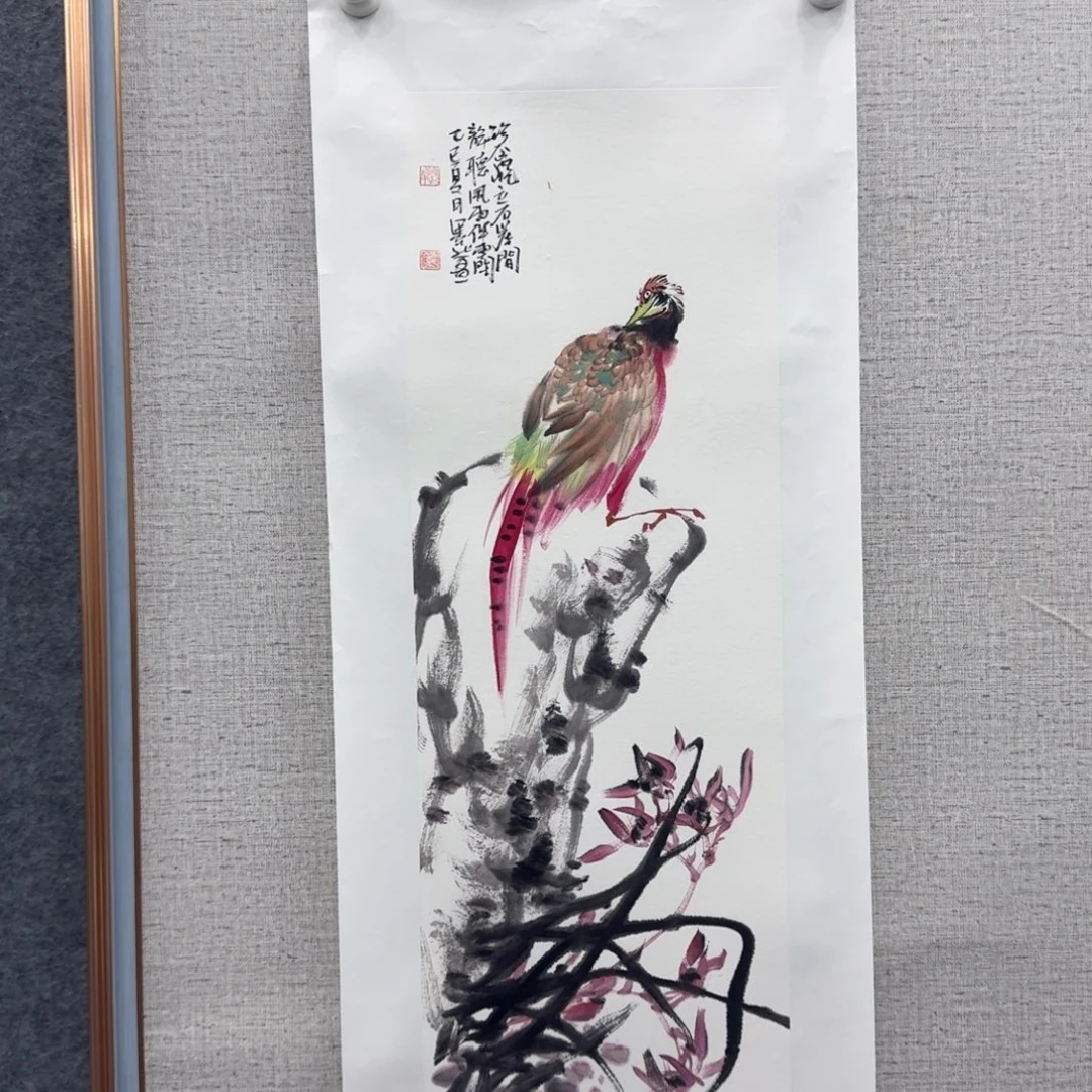 国画国画手绘原创