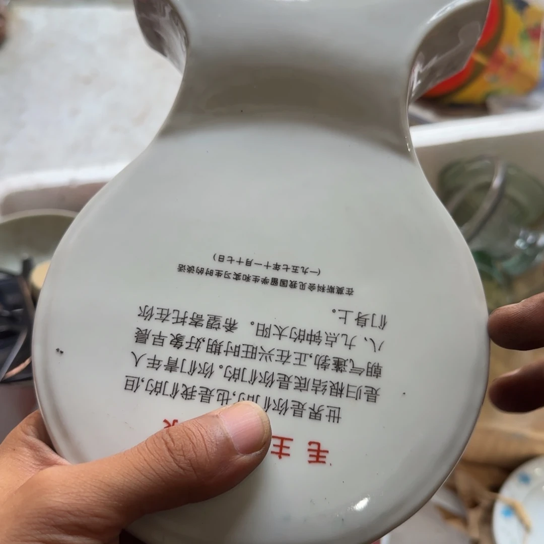 祖***童偏远地区不包邮的