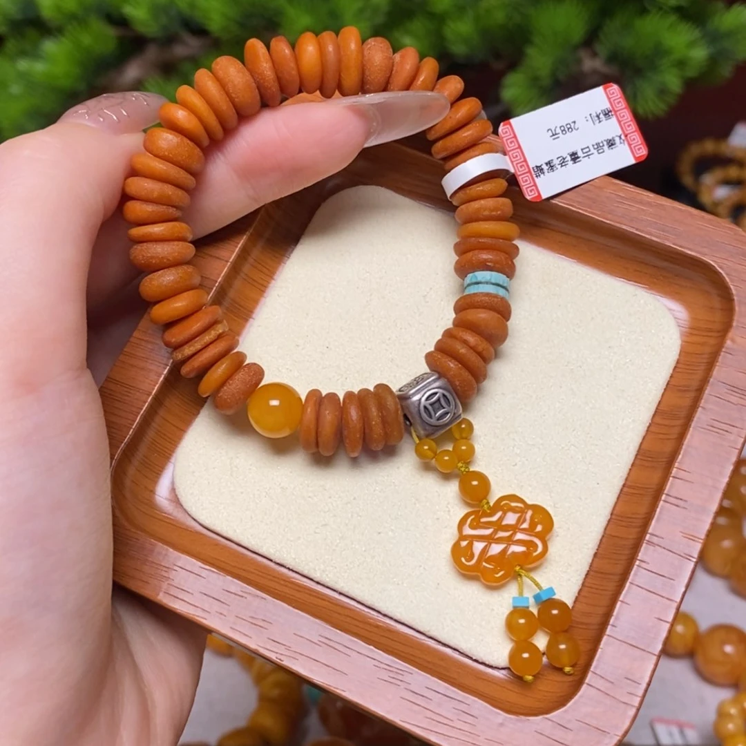 【闪购商品】未镶嵌蜜蜡手链手串